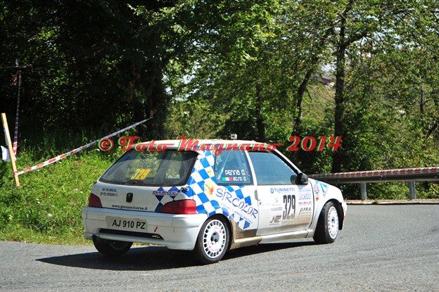 DSC_9770.JPG